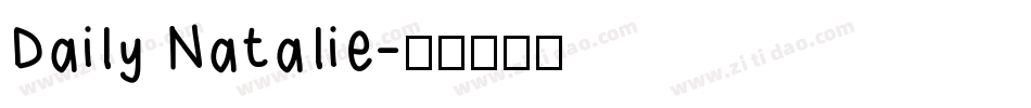 Daily Natalie字体转换